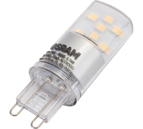 Светодиодная лампа OSRAM LED STAR, капсульная, 3.5Вт, G9, 400 Лм, 4000 К, нейтральный белый свет 4058075315853