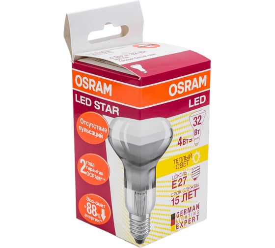 Светодиодная лампа OSRAM LED STAR, R63, 4Вт, E27, 360 Лм, 2700 К, теплый белый свет 4058075055353