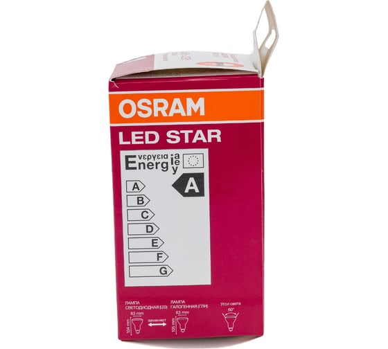 Светодиодная лампа OSRAM LED STAR, R63, 4Вт, E27, 360 Лм, 2700 К, теплый белый свет 4058075055353