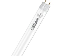 Светодиодная трубчатая лампа OSRAM SubstiTUBE, Basic, G13, 20W, замена 58 Вт, нейтральный белый свет 4058075480186