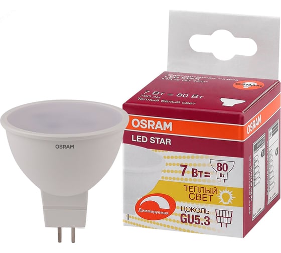 Светодиодная лампа OSRAM DIM, MR16, 7Вт, GU5.3 600 Лм, 3000 К, теплый белый свет 4058075229006