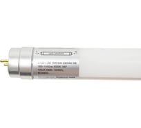 Светодиодная трубчатая лампа OSRAM SubstiTUBE, Basic, G13, 18W, замена 36 Вт, теплый белый свет 4058075377523