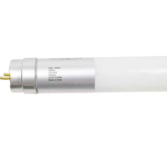 Светодиодная трубчатая лампа OSRAM SubstiTUBE, Basic, G13, 20W, замена 58 Вт, теплый белый свет 4058075480162