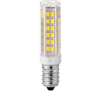 Лампа светодиодная IN HOME LED-T25-CORN 8Вт 230В E14 4000К 770Лм 4690612060361
