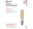 Лампа светодиодная IN HOME LED-T25-CORN 8Вт 230В E14 4000К 770Лм 4690612060361 5