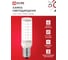 Лампа светодиодная IN HOME LED-T25-CORN 11Вт 230В E14 4000К 1050Лм 4690612060378 3