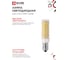 Лампа светодиодная IN HOME LED-T25-CORN 11Вт 230В E14 4000К 1050Лм 4690612060378 4