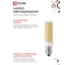 Лампа светодиодная IN HOME LED-T25-CORN 11Вт 230В E14 4000К 1050Лм 4690612060378 5