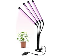 Светильник настольный на прищепке светодиодный IN HOME СНП-Т2-ФИТО 4П40 40Вт 4 плафона, пульт на шнуре ЧЕРНЫЙ 4690612053554