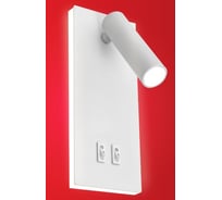 Светильник светодиодный IN HOME NOTA P1565-30WH 15Вт 6500К с подсветкой 3000К белый 4690612060194