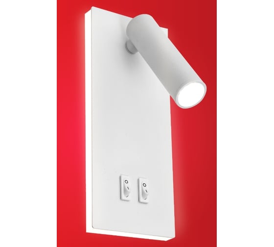 Светильник светодиодный IN HOME NOTA P1565-30WH 15Вт 6500К с подсветкой 3000К белый 4690612060194