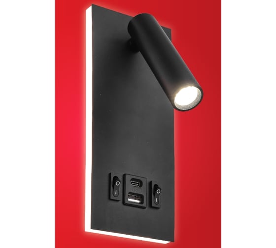 Светильник светодиодный IN HOME NOTA P1565-30USB-BL 15Вт 6500К с подсветкой 3000К USB type C черный 4690612060187