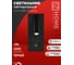 Светильник светодиодный IN HOME NOTA P1565-30USB-BL 15Вт 6500К с подсветкой 3000К USB type C черный 4690612060187 2
