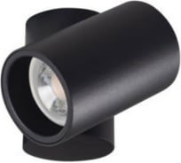 Поворотный настенно-потолочный светильник KANLUX BLURRO GU10 CO-B/ 32950