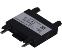 Коннектор для шинопровода Reluce RL 06101 straight connector BK