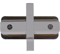 Коннектор для шинопровода Reluce RL 06043 straight connector WT
