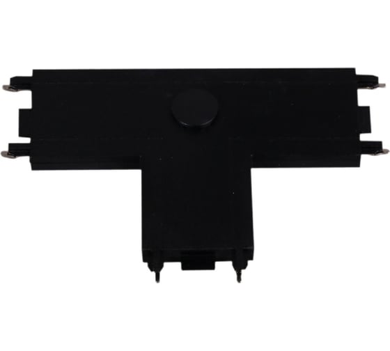 Коннектор для шинопровода Reluce RL 06104 T-connector BK 1