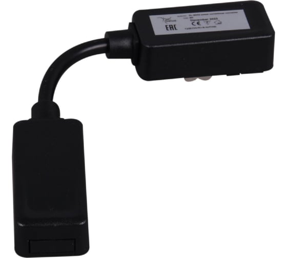 Коннектор для шинопровода Reluce RL 06202 power corner/inner connector BK 1