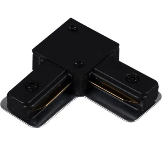 Коннектор для шинопровода Reluce RL 06038 corner connector BK 1