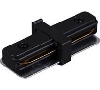 Коннектор для шинопровода Reluce RL 06037 straight connector BK