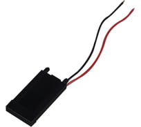 Коннектор для шинопровода Reluce RL 06105 power end connector BK