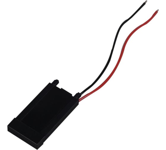 Коннектор для шинопровода Reluce RL 06105 power end connector BK