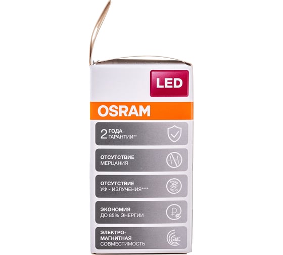 Светодиодная лампа OSRAM LED STAR P Шар 5.5Вт E27 470 Лм 2700 К Теплый белый свет 4052899971646