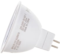 Светодиодная лампа OSRAM LED STAR MR16 5Вт GU5.3 400 Лм 3000 К Теплый белый свет 4058075481169