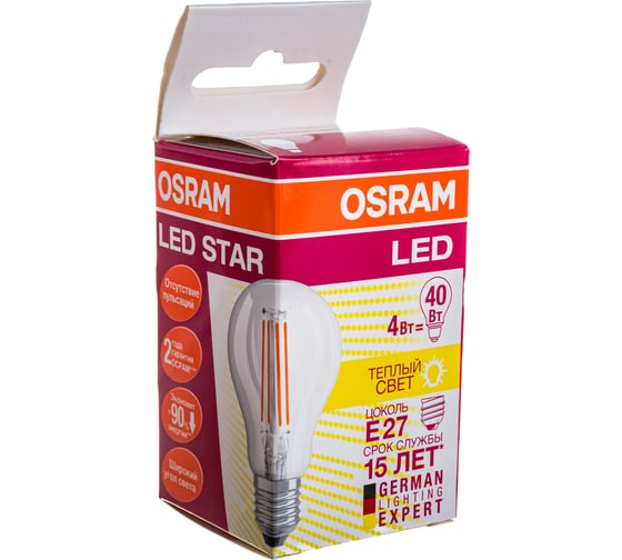 Светодиодная лампа OSRAM LED STAR P Шар 4Вт E27 470 Лм 2700 К Теплый белый свет 4052899971639