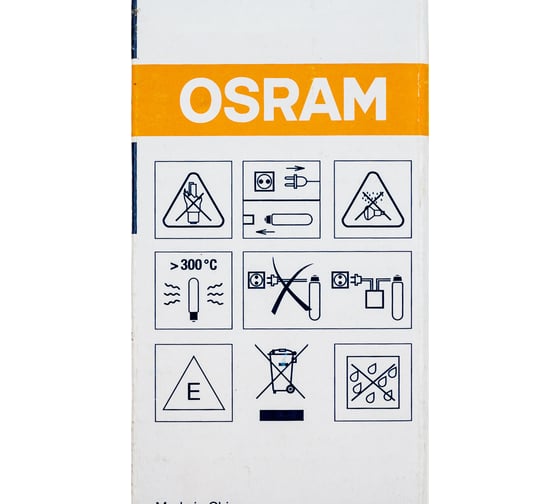 Натриевая лампа высокого давления для светильников OSRAM, NAV-T, 100W, SUPER 4Y, E40, 12X1 4050300015743