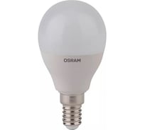 Светодиодная лампа OSRAM LED STAR P Шар 7.5Вт E14 806 Лм 6500 К Холодный белый свет 4058075467934