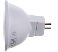 Светодиодная лампа OSRAM LED STAR MR16 5Вт GU5.3 400 Лм 3000 К Теплый белый свет 4058075480469