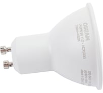 Светодиодная лампа OSRAM LED STAR PAR16 7Вт GU10 700 Лм 4000 К Нейтральный белый свет 4058075481527