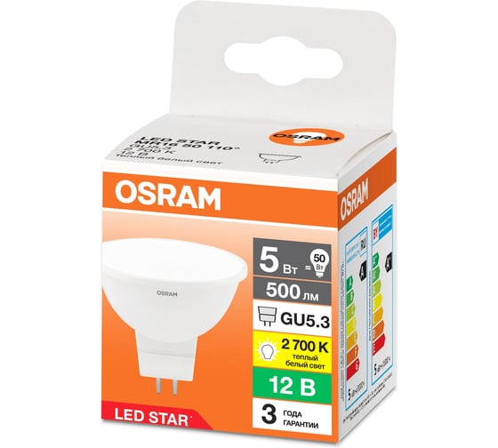Светодиодная лампа OSRAM LED STAR MR16 5Вт GU5.3 500 Лм 2700 К Теплый белый свет 4099854323805 1