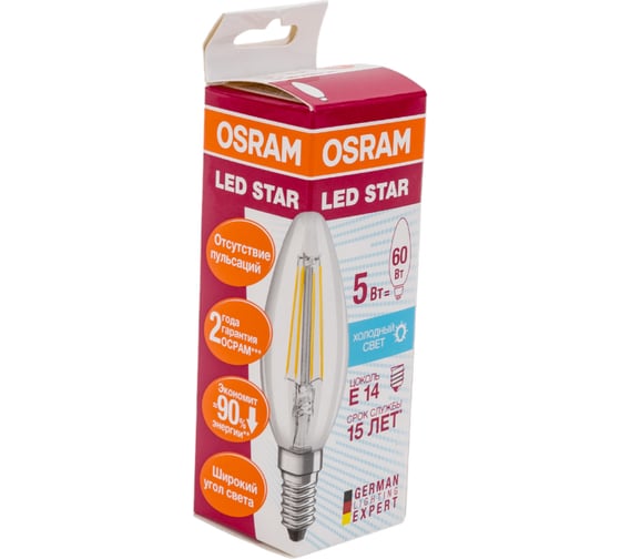 Светодиодная лампа OSRAM LED STAR B Свеча 5Вт E14 660 Лм 4000 К Нейтральный белый свет 4058075116702