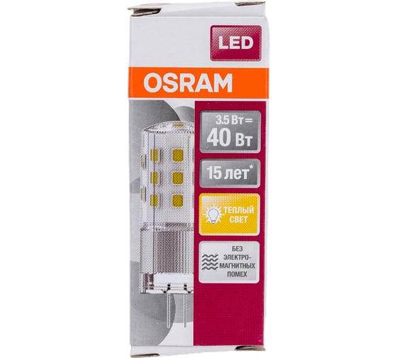 Светодиодная лампа OSRAM LED STAR Капсульная 3.5Вт G4 450 Лм 2700 К Теплый белый свет 4058075369009