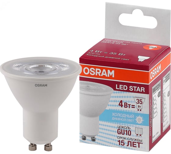 Светодиодная лампа OSRAM LED STAR PAR16 4Вт GU10 370 Лм 6500 К Холодный белый свет 4058075481404