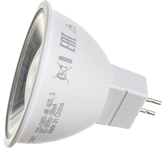 Светодиодная лампа OSRAM LED STAR MR16 4Вт GU5.3 300 Лм 3000 К Теплый белый свет 4058075481107