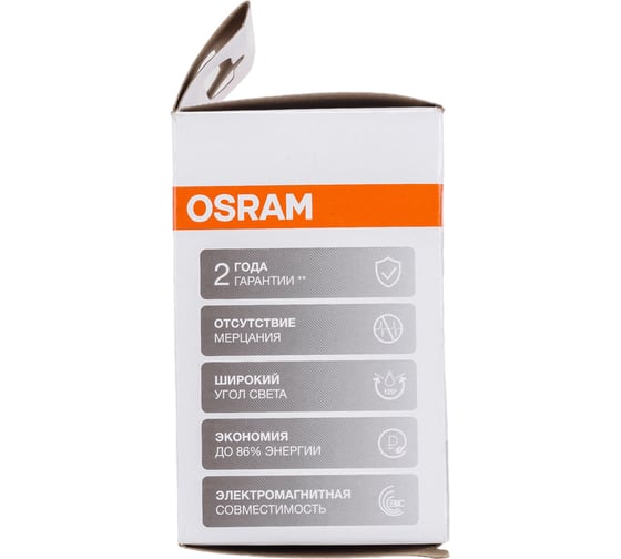 Светодиодная лампа OSRAM LED STAR R63 7Вт E27 600 Лм 4000 К Нейтральный белый свет 4058075282650
