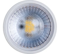 Светодиодная лампа OSRAM LED STAR MR16 6.5Вт GU5.3 500 Лм 3000 К Теплый белый свет 4058075481220