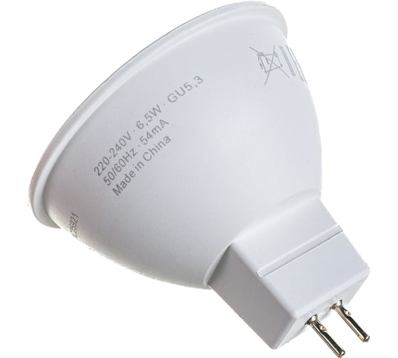 Светодиодная лампа OSRAM LED STAR MR16 6.5Вт GU5.3 500 Лм 3000 К Теплый белый свет 4058075481220