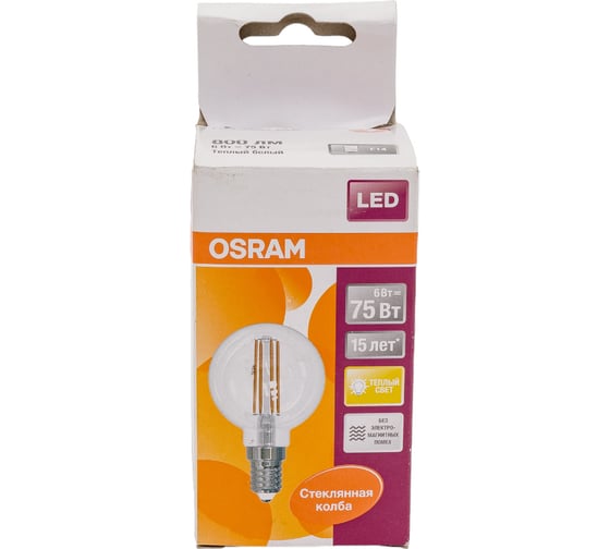 Светодиодная лампа OSRAM LED STAR P Шар 6Вт E14 800 Лм 2700 К Теплый белый свет 4058075218147
