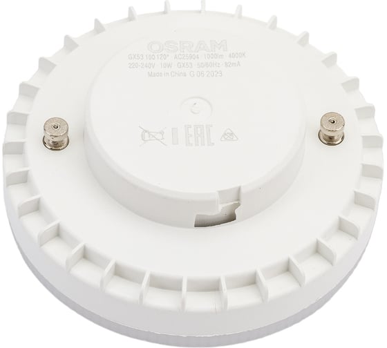 Светодиодная лампа OSRAM LED STAR GX53 10Вт GX53 1000 Лм 4000 К Нейтральный белый свет 4058075496408