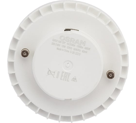 Светодиодная лампа OSRAM LED STAR GX53 10Вт GX53 1000 Лм 4000 К Нейтральный белый свет 4058075496408