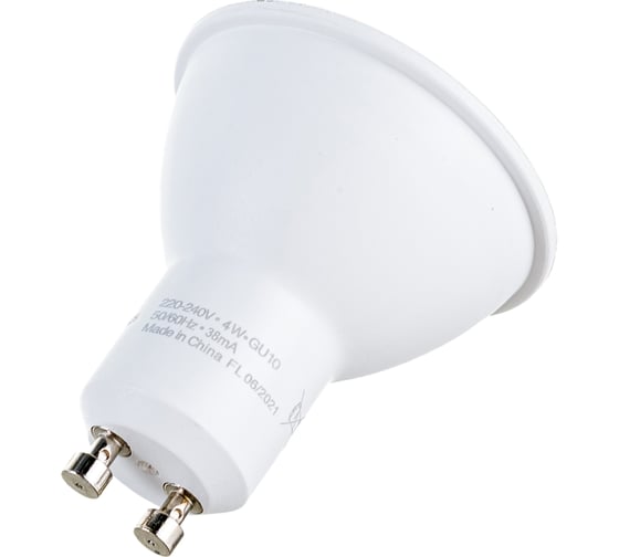 Светодиодная лампа OSRAM LED STAR PAR16 4Вт GU10 265 Лм 3000 К Теплый белый свет 4058075481343