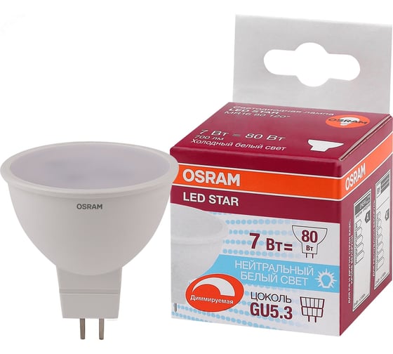 Светодиодная лампа OSRAM DIM MR16 7Вт GU5.3 600 Лм 4000 К Нейтральный белый свет 4058075229037