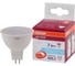 Светодиодная лампа OSRAM DIM MR16 7Вт GU5.3 600 Лм 4000 К Нейтральный белый свет 4058075229037 1