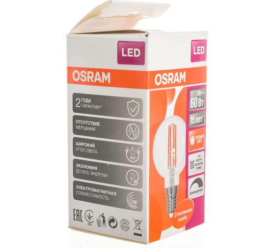Светодиодная лампа OSRAM DIM LED STAR P Шар 5Вт E14 520 Лм 2700 К Теплый белый свет 4058075230415