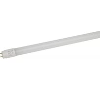 Светодиодная лампа OSRAM SubstiTUBE Трубка 18Вт G13 1600 Лм 6500 К Холодный белый свет 4058075183100