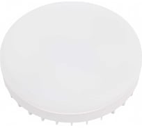 Светодиодная лампа OSRAM LED STAR GX53 7Вт GX53 550 Лм 2700 К Теплый белый свет 4058075106635